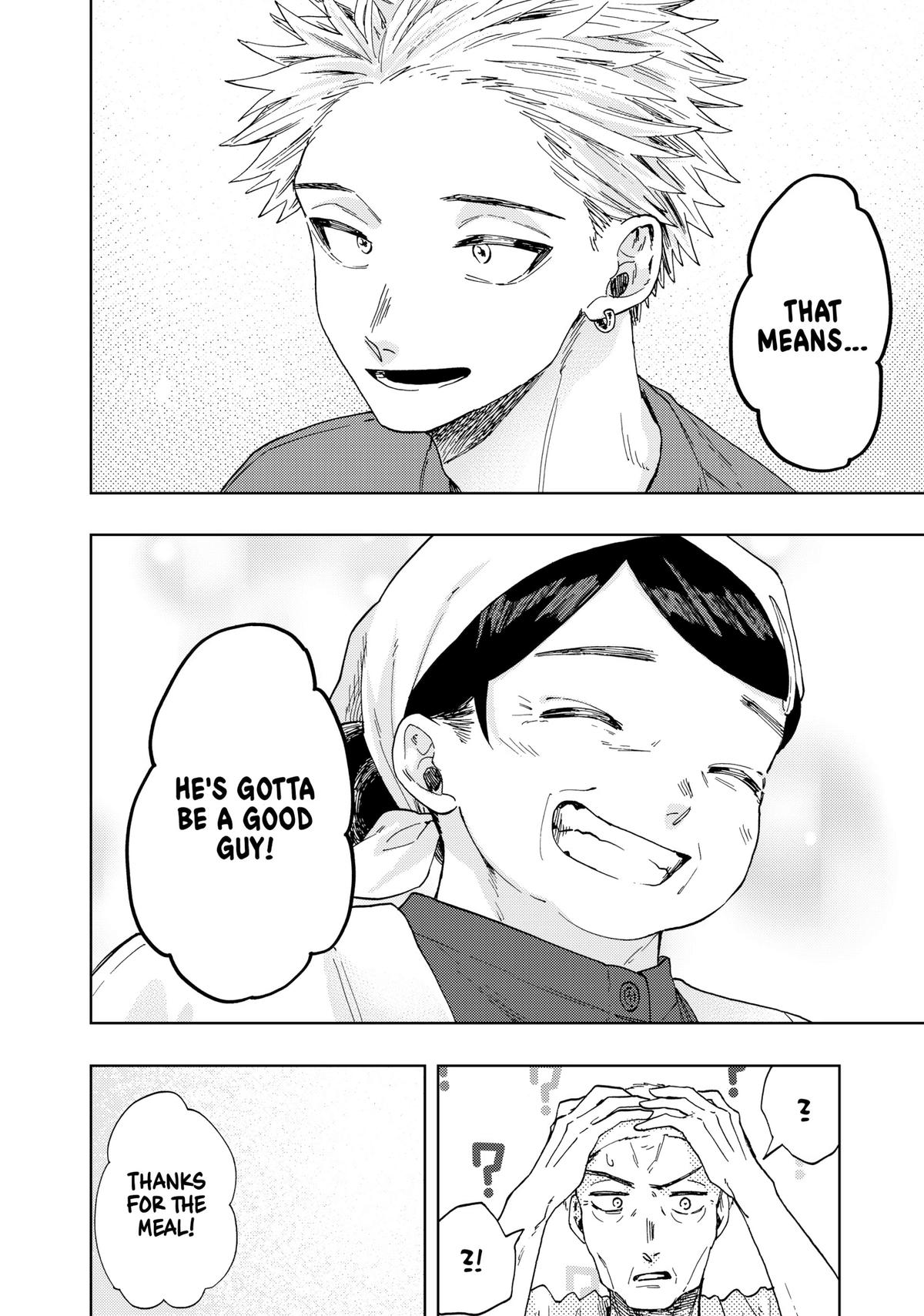 Read The Fragrant Flower Blooms with Dignity Manga Online