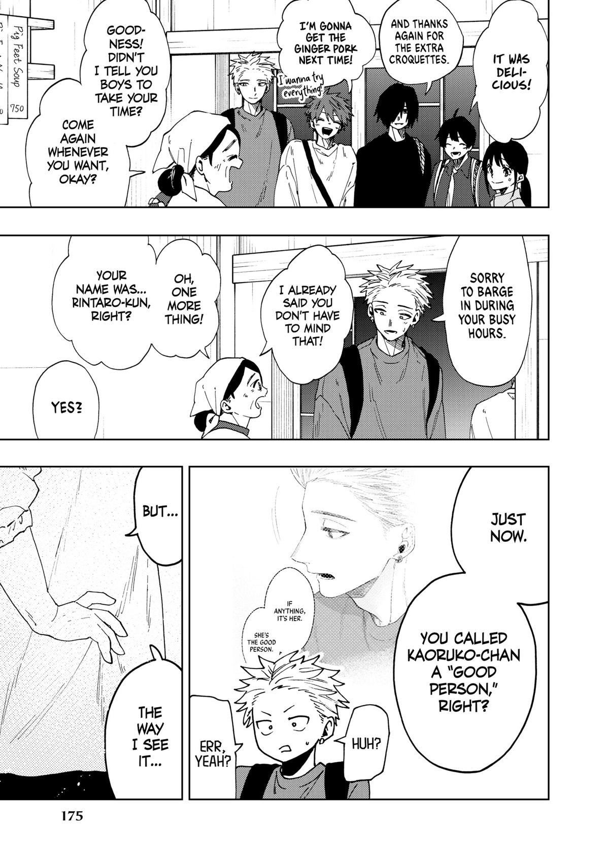 Read The Fragrant Flower Blooms with Dignity Manga Online