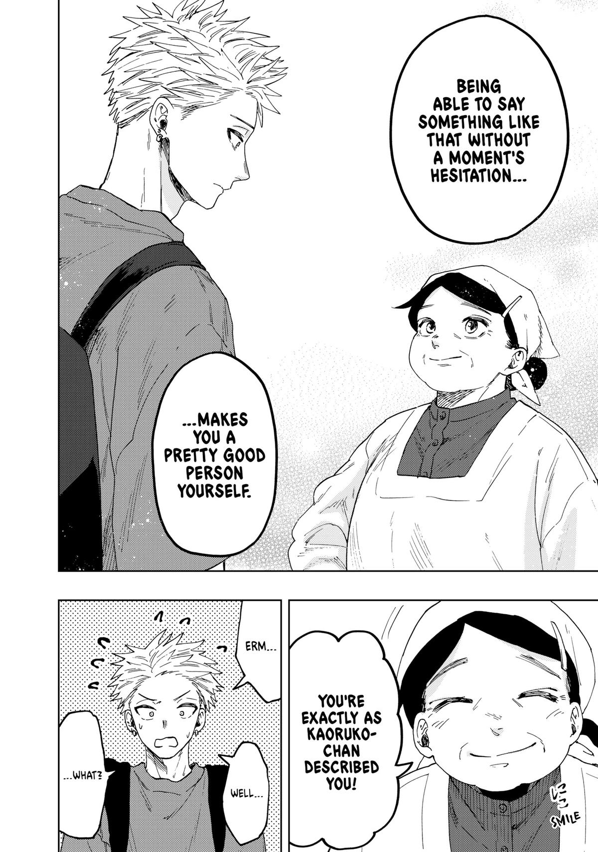 Read The Fragrant Flower Blooms with Dignity Manga Online