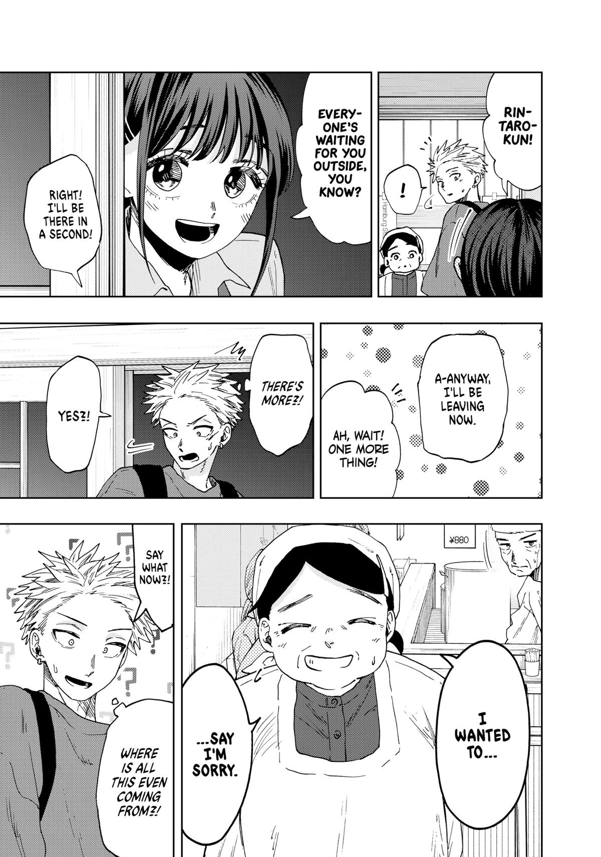 Read The Fragrant Flower Blooms with Dignity Manga Online