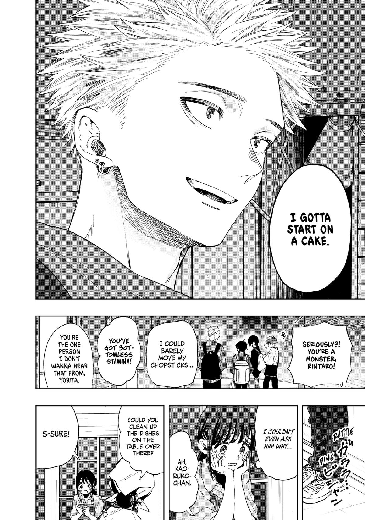 Read The Fragrant Flower Blooms with Dignity Manga Online