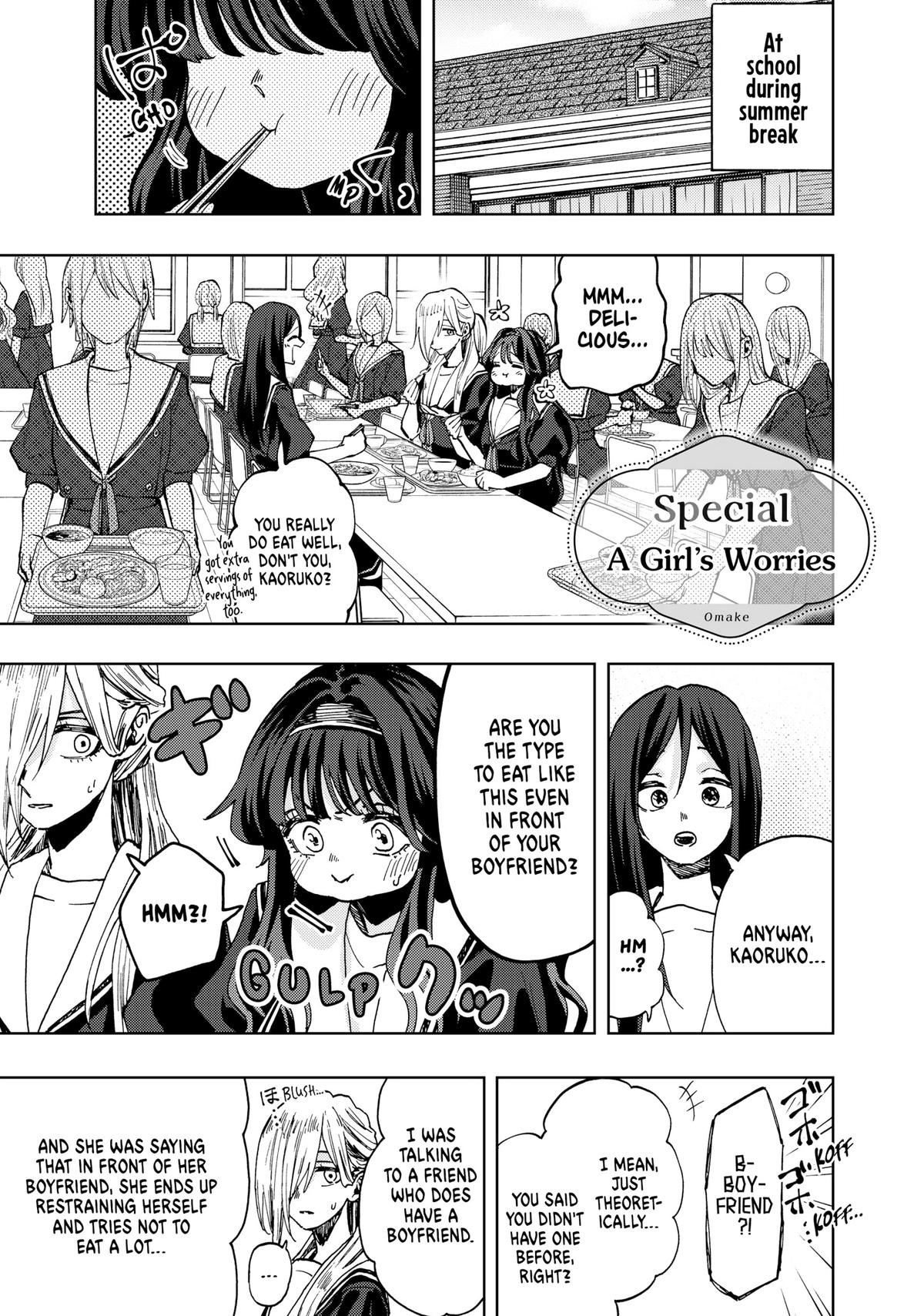 Read The Fragrant Flower Blooms with Dignity Manga Online