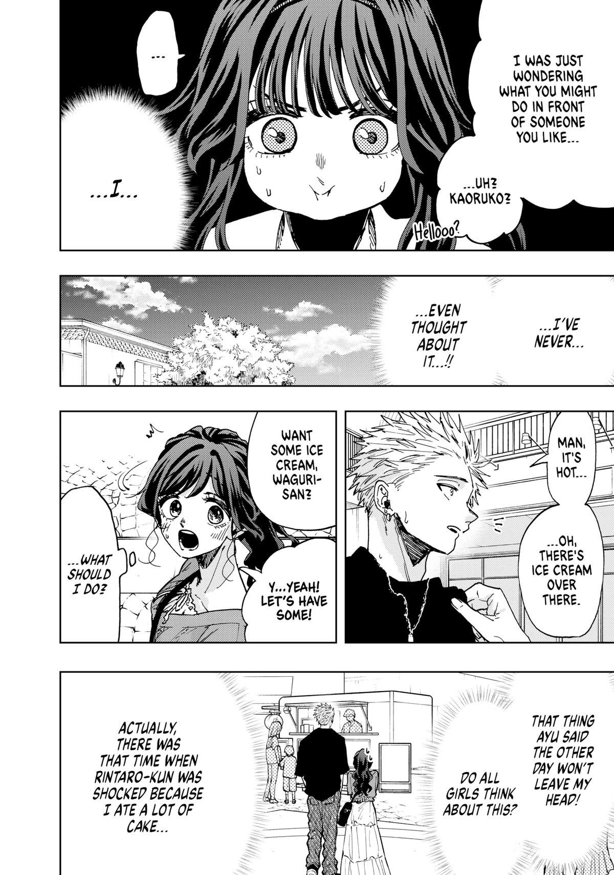 Read The Fragrant Flower Blooms with Dignity Manga Online