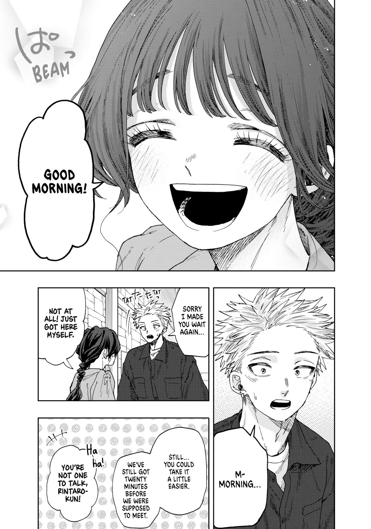Read The Fragrant Flower Blooms with Dignity Manga Online