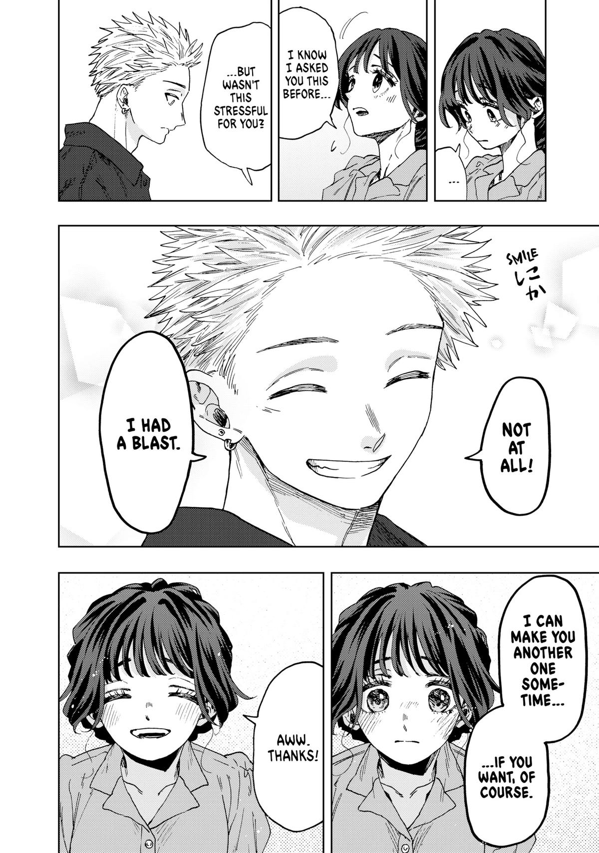 Read The Fragrant Flower Blooms with Dignity Manga Online