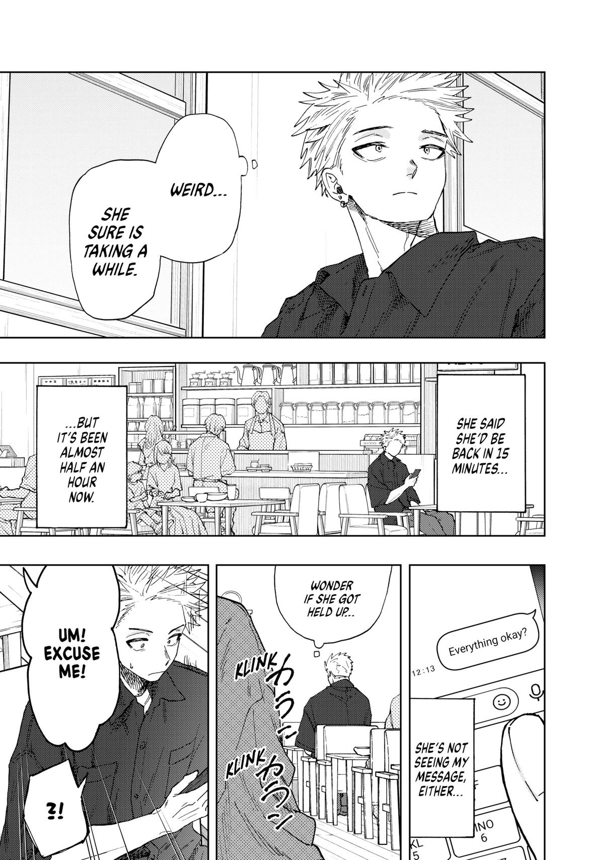 Read The Fragrant Flower Blooms with Dignity Manga Online