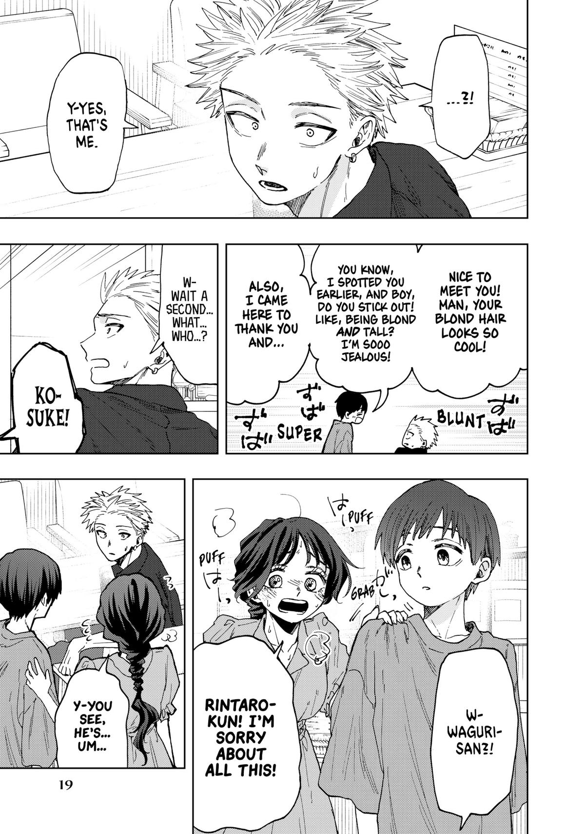 Read The Fragrant Flower Blooms with Dignity Manga Online