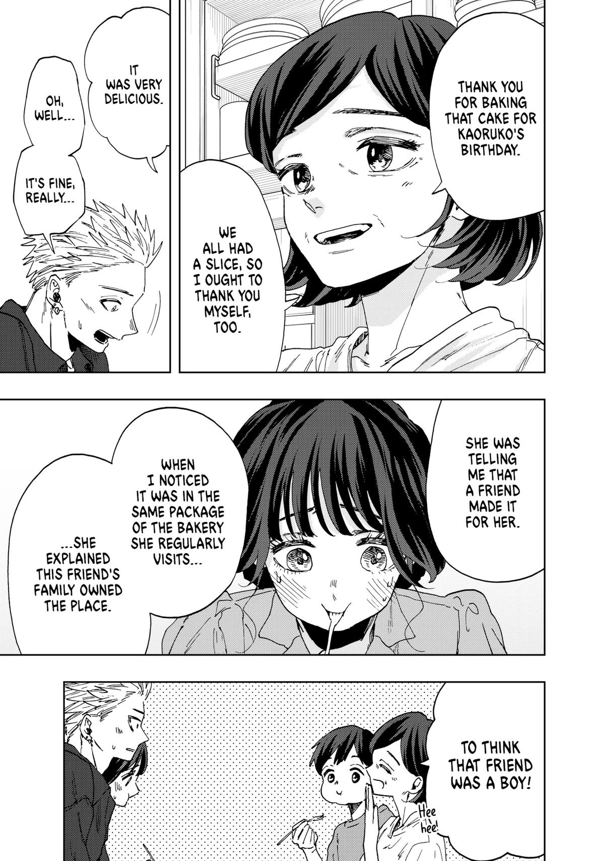 Read The Fragrant Flower Blooms with Dignity Manga Online