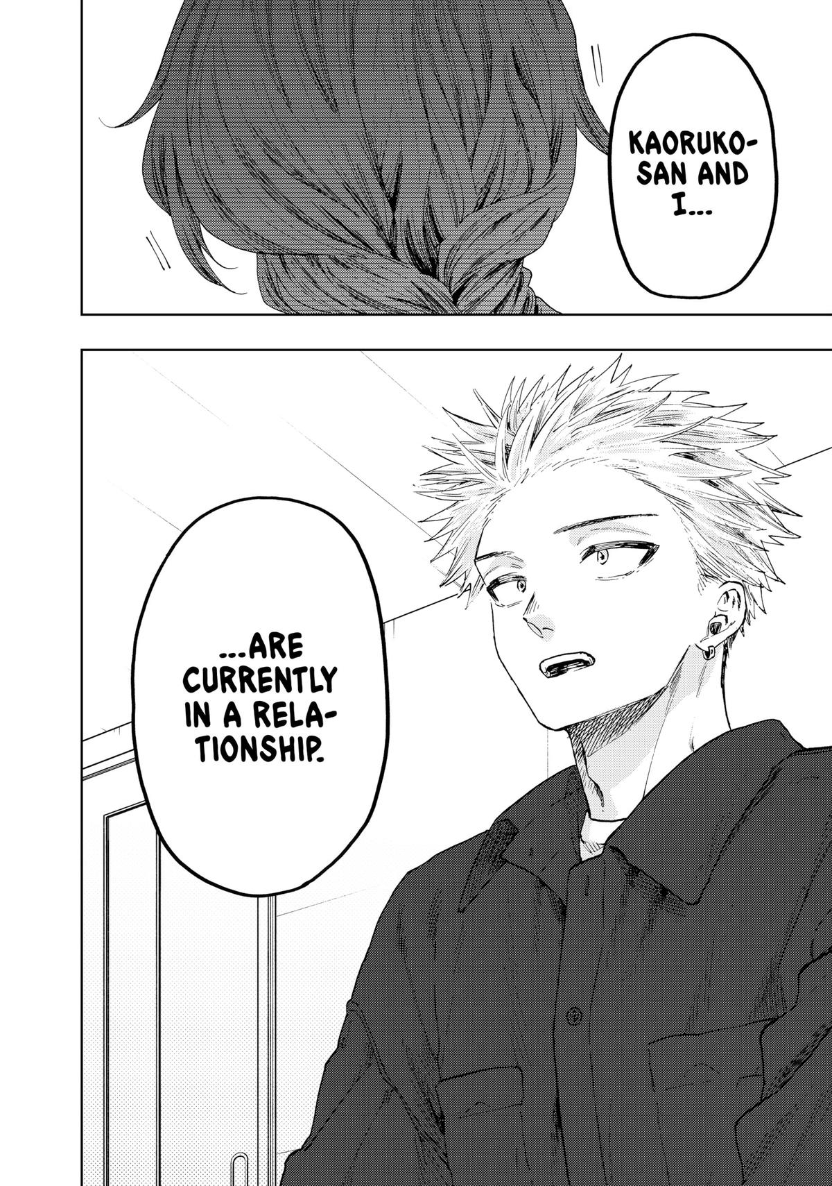 Read The Fragrant Flower Blooms with Dignity Manga Online