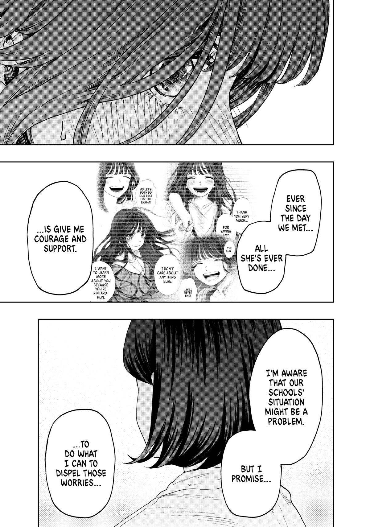 Read The Fragrant Flower Blooms with Dignity Manga Online