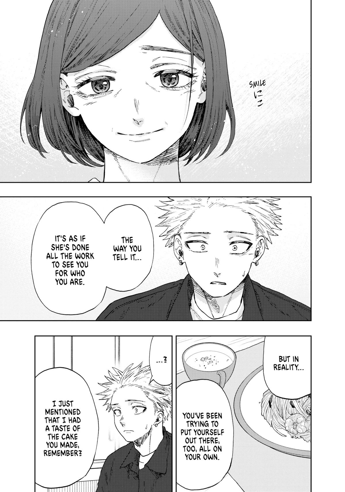 Read The Fragrant Flower Blooms with Dignity Manga Online