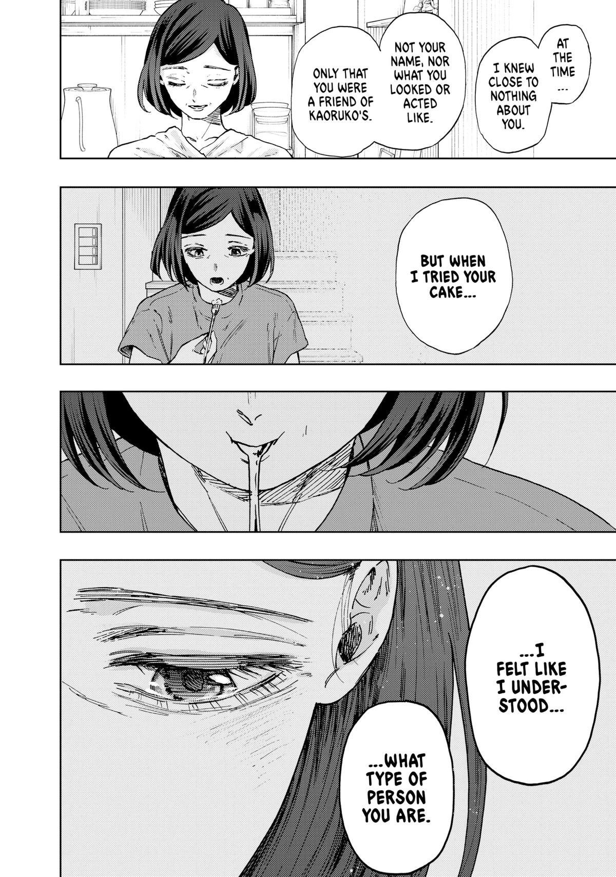 Read The Fragrant Flower Blooms with Dignity Manga Online