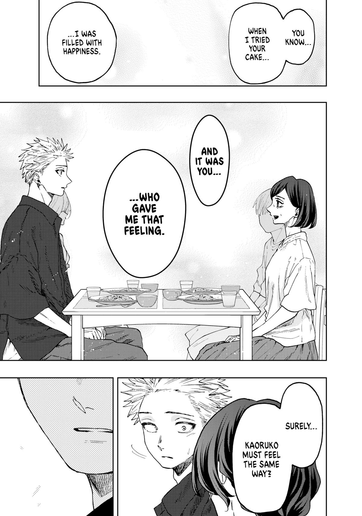 Read The Fragrant Flower Blooms with Dignity Manga Online
