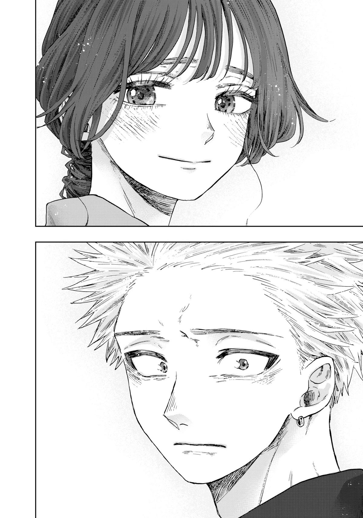 Read The Fragrant Flower Blooms with Dignity Manga Online