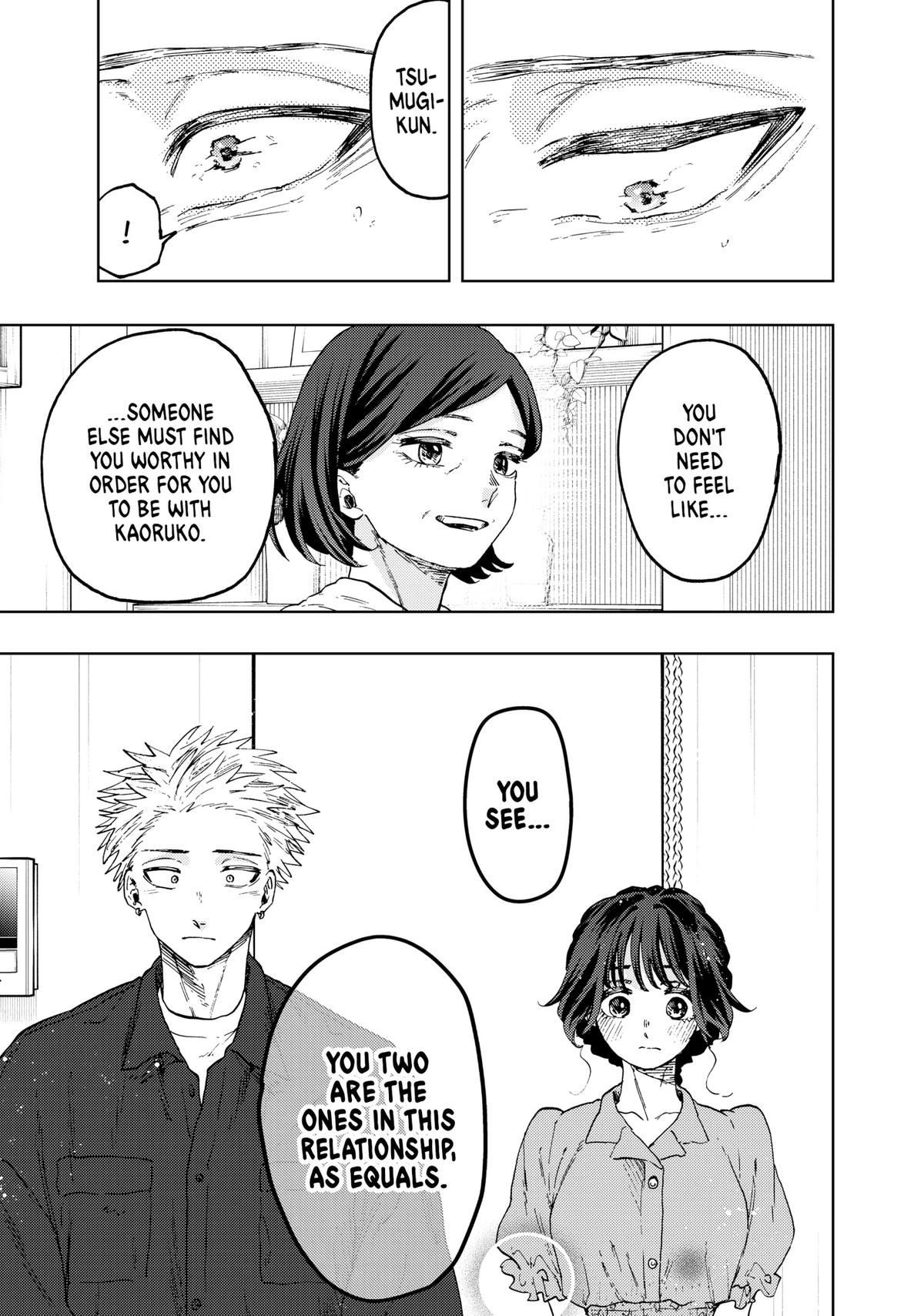 Read The Fragrant Flower Blooms with Dignity Manga Online