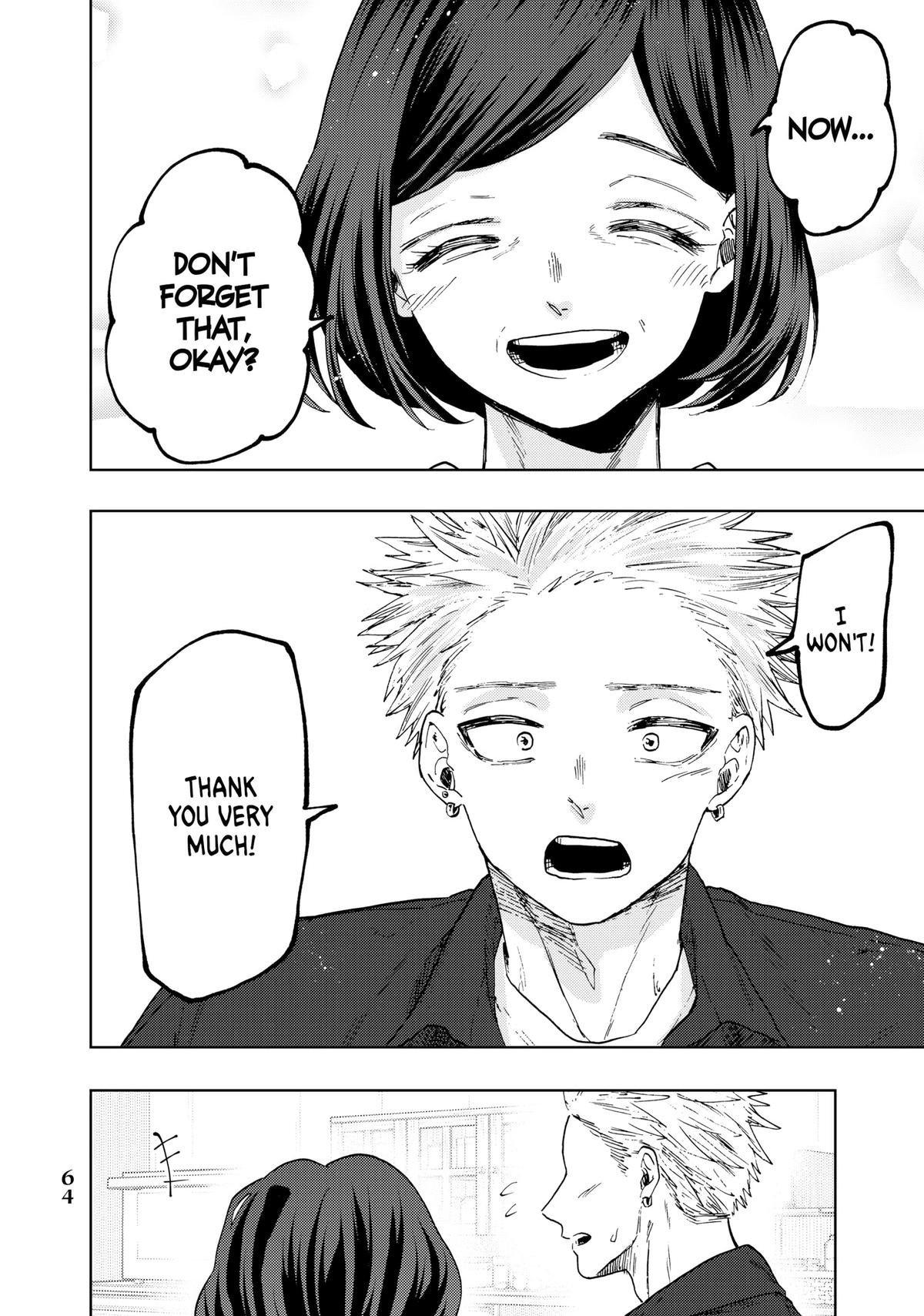 Read The Fragrant Flower Blooms with Dignity Manga Online
