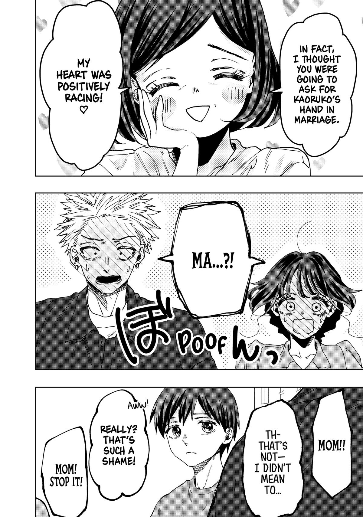Read The Fragrant Flower Blooms with Dignity Manga Online