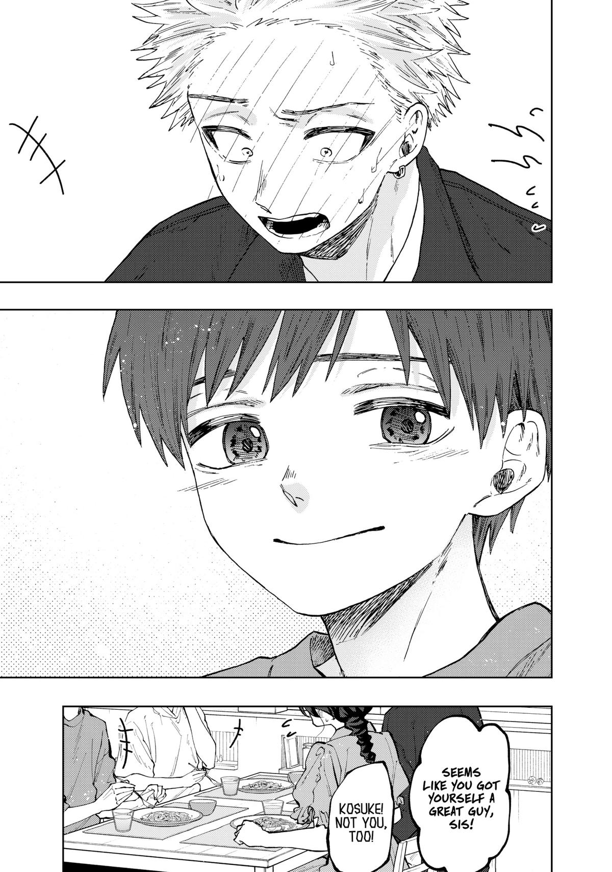 Read The Fragrant Flower Blooms with Dignity Manga Online