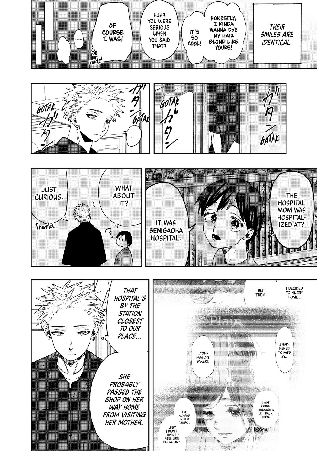 Read The Fragrant Flower Blooms with Dignity Manga Online