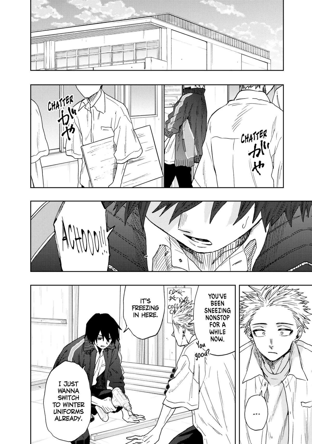 Read The Fragrant Flower Blooms with Dignity Manga Online