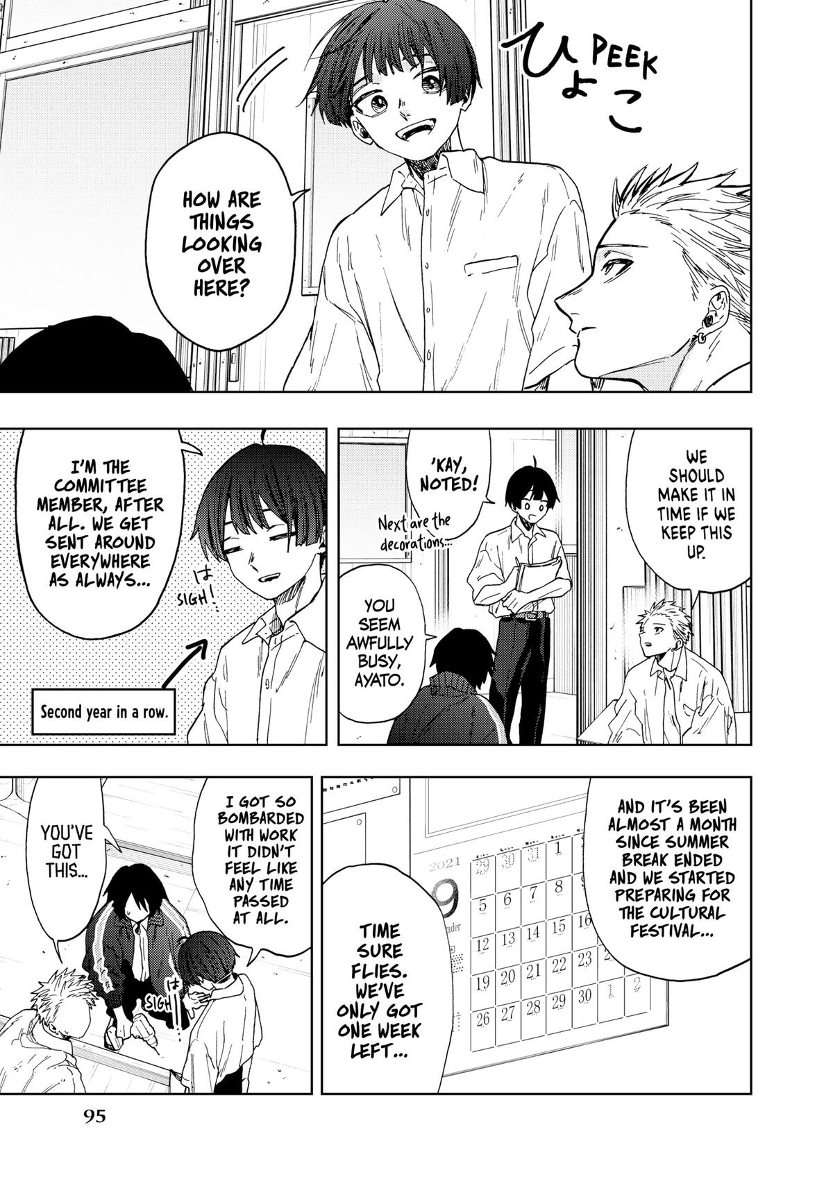 Read The Fragrant Flower Blooms with Dignity Manga Online