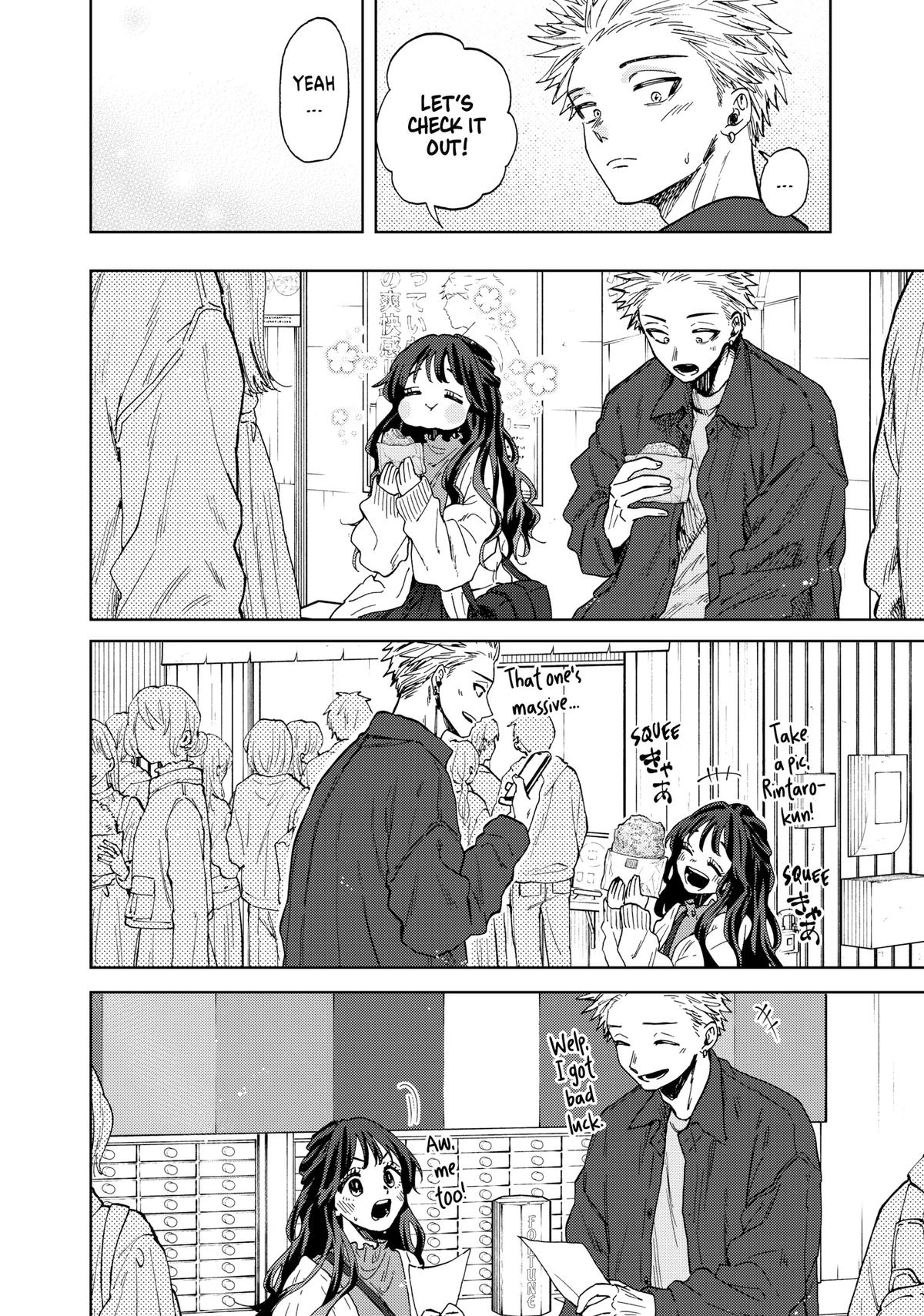 Read The Fragrant Flower Blooms with Dignity Manga Online