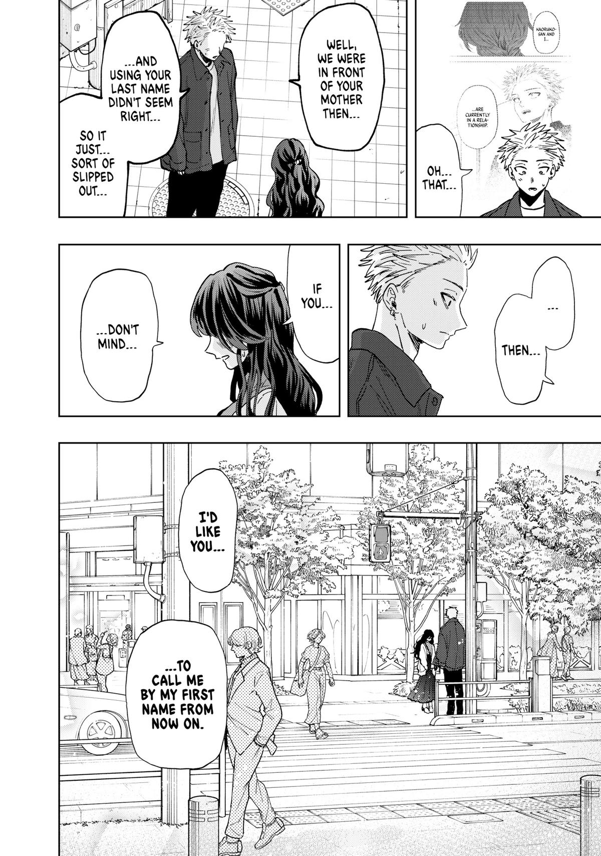 Read The Fragrant Flower Blooms with Dignity Manga Online