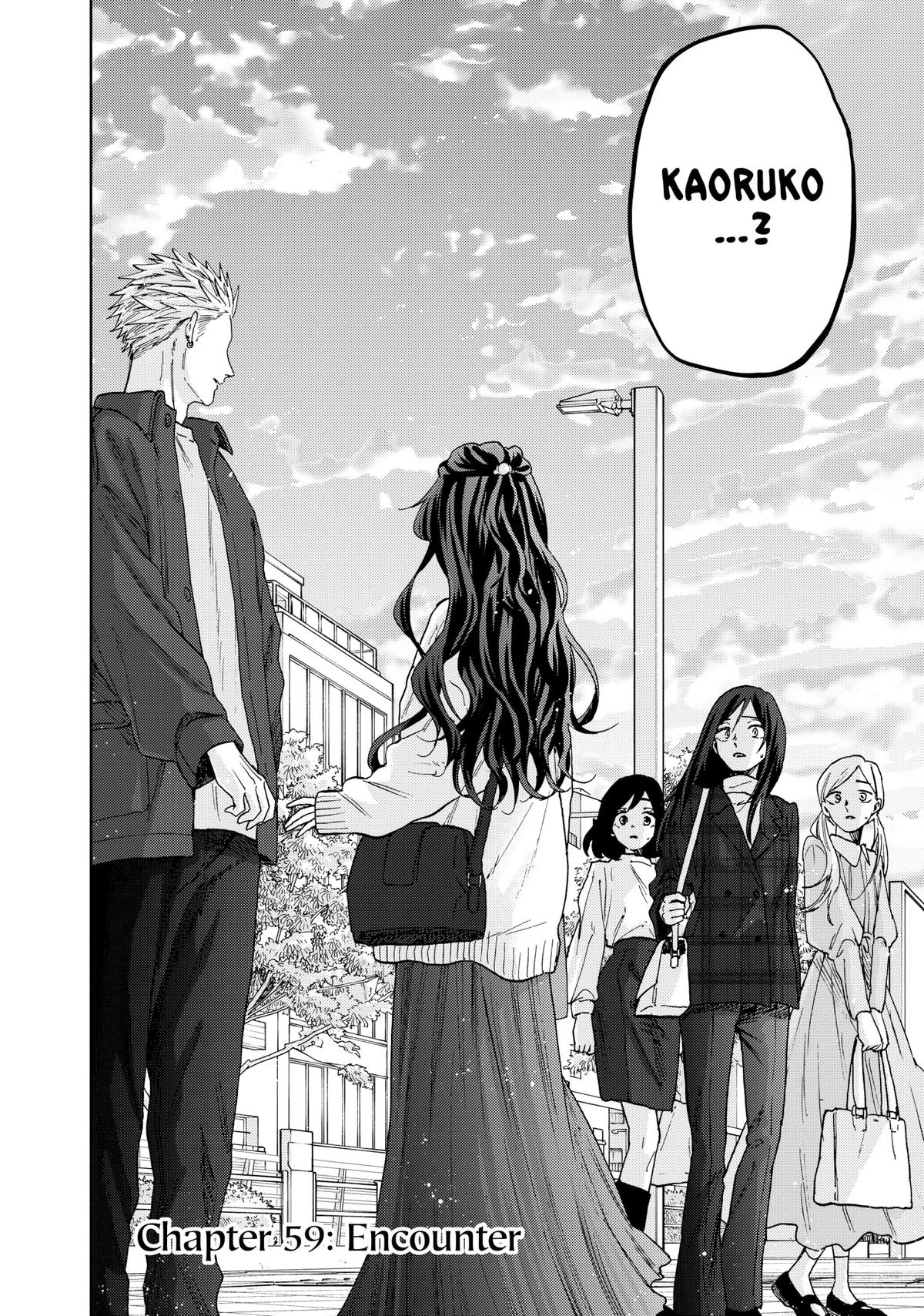 Read The Fragrant Flower Blooms with Dignity Manga Online