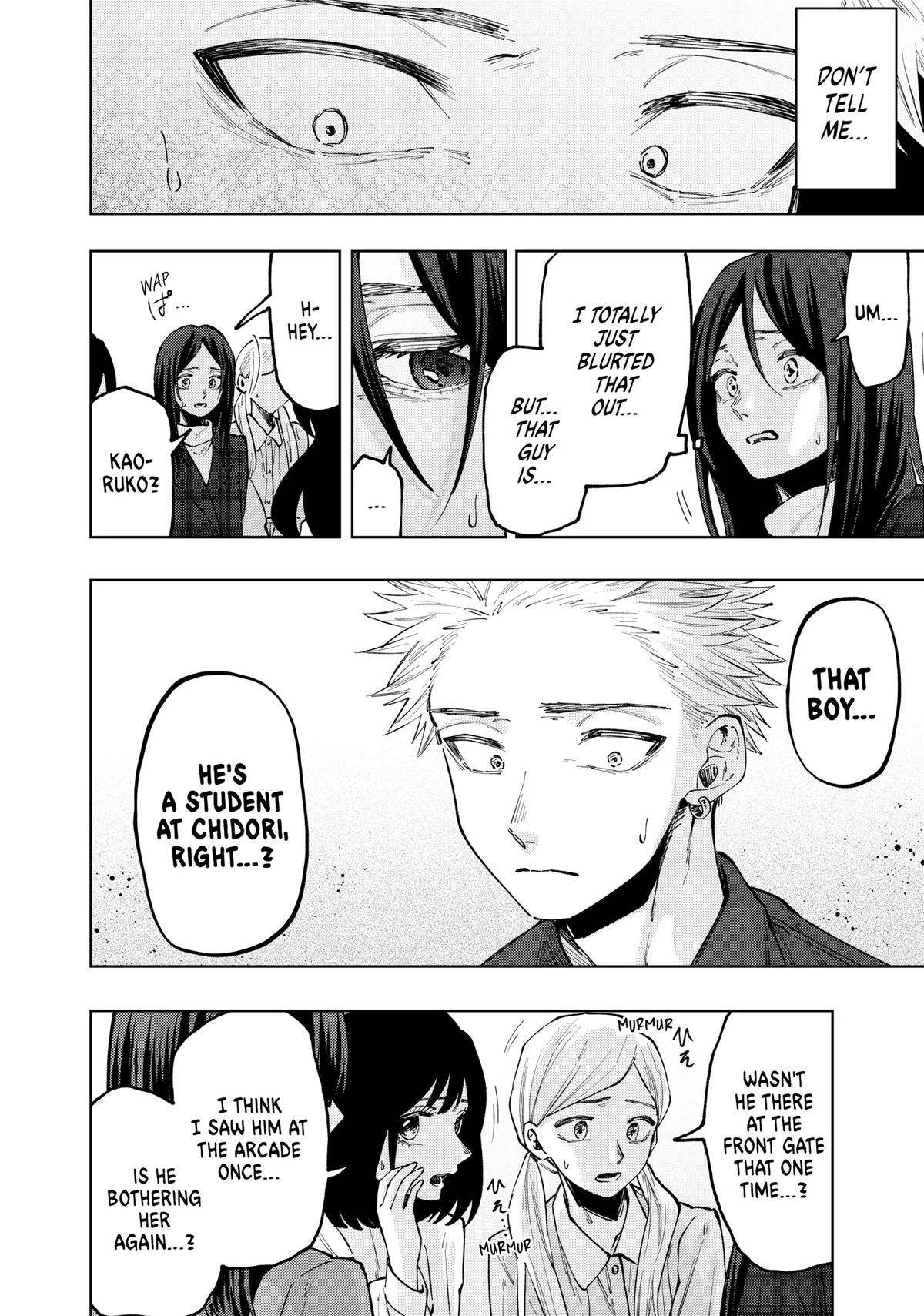 Read The Fragrant Flower Blooms with Dignity Manga Online