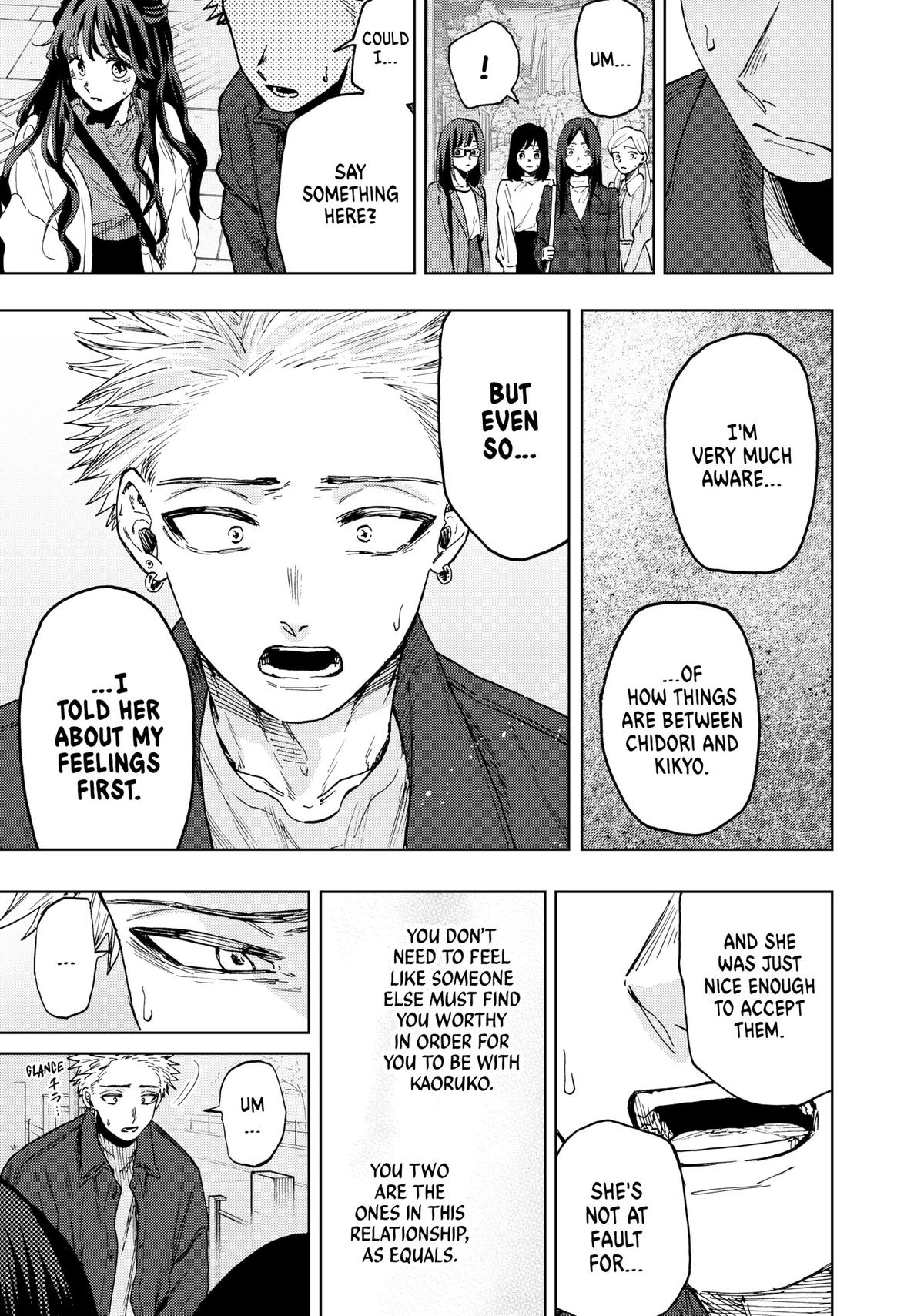 Read The Fragrant Flower Blooms with Dignity Manga Online