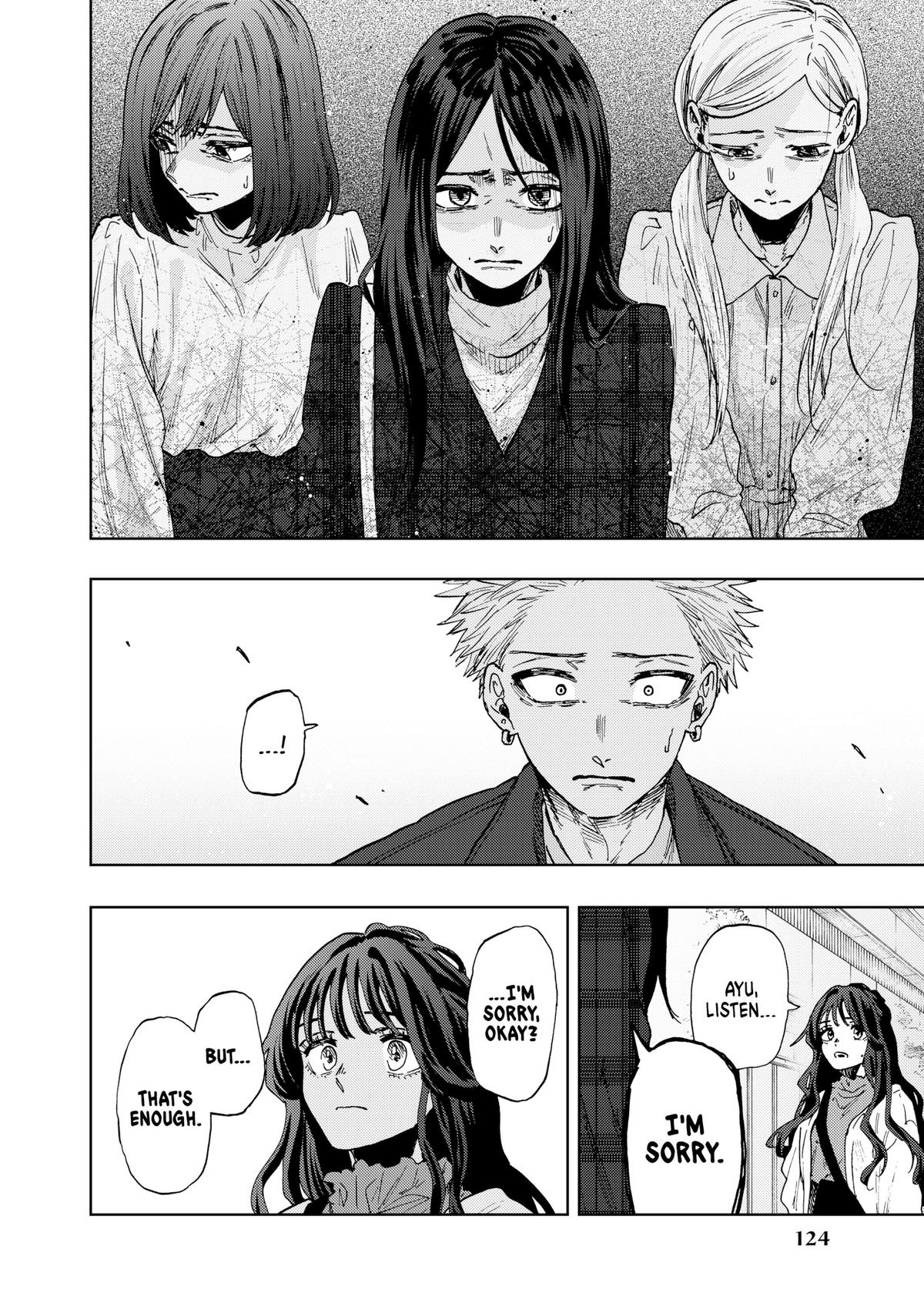 Read The Fragrant Flower Blooms with Dignity Manga Online