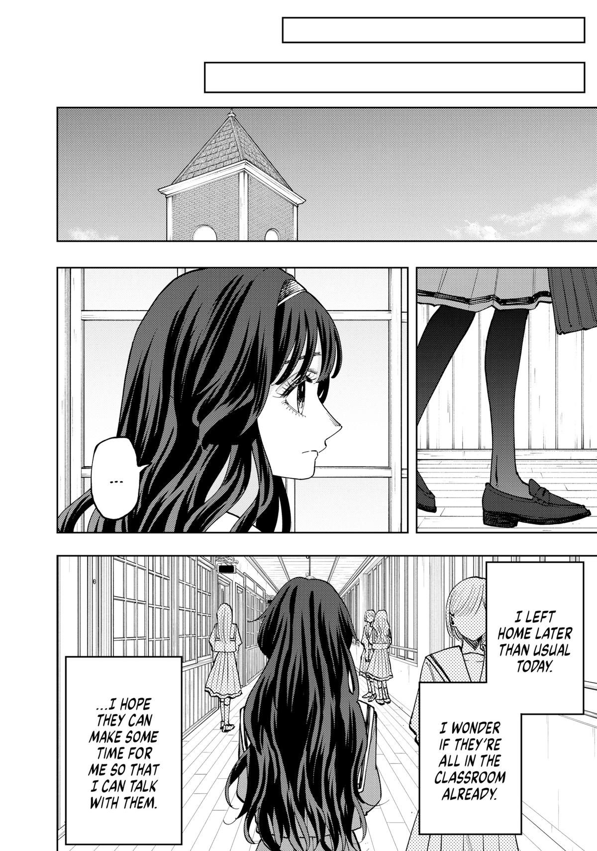 Read The Fragrant Flower Blooms with Dignity Manga Online