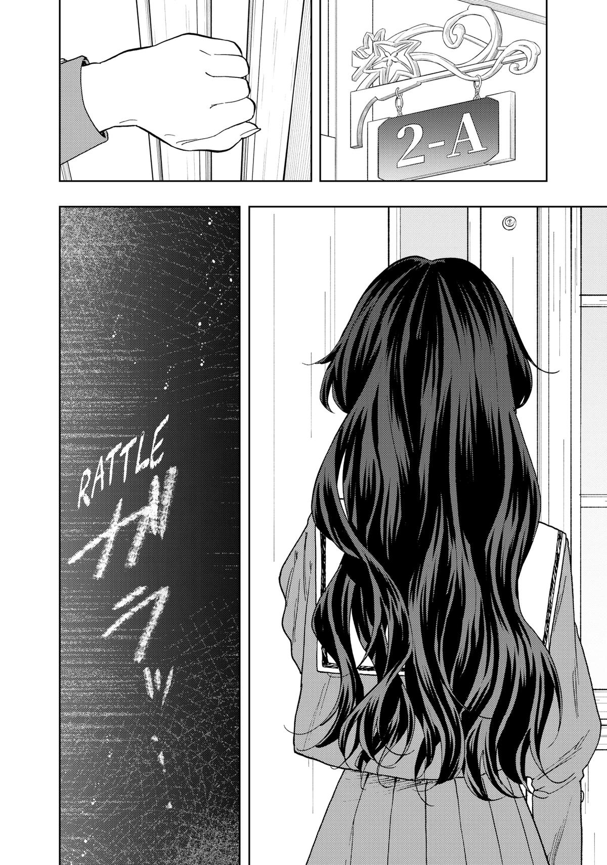 Read The Fragrant Flower Blooms with Dignity Manga Online
