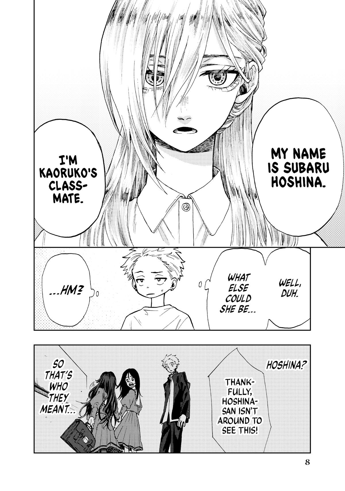 Read The Fragrant Flower Blooms with Dignity Manga Online