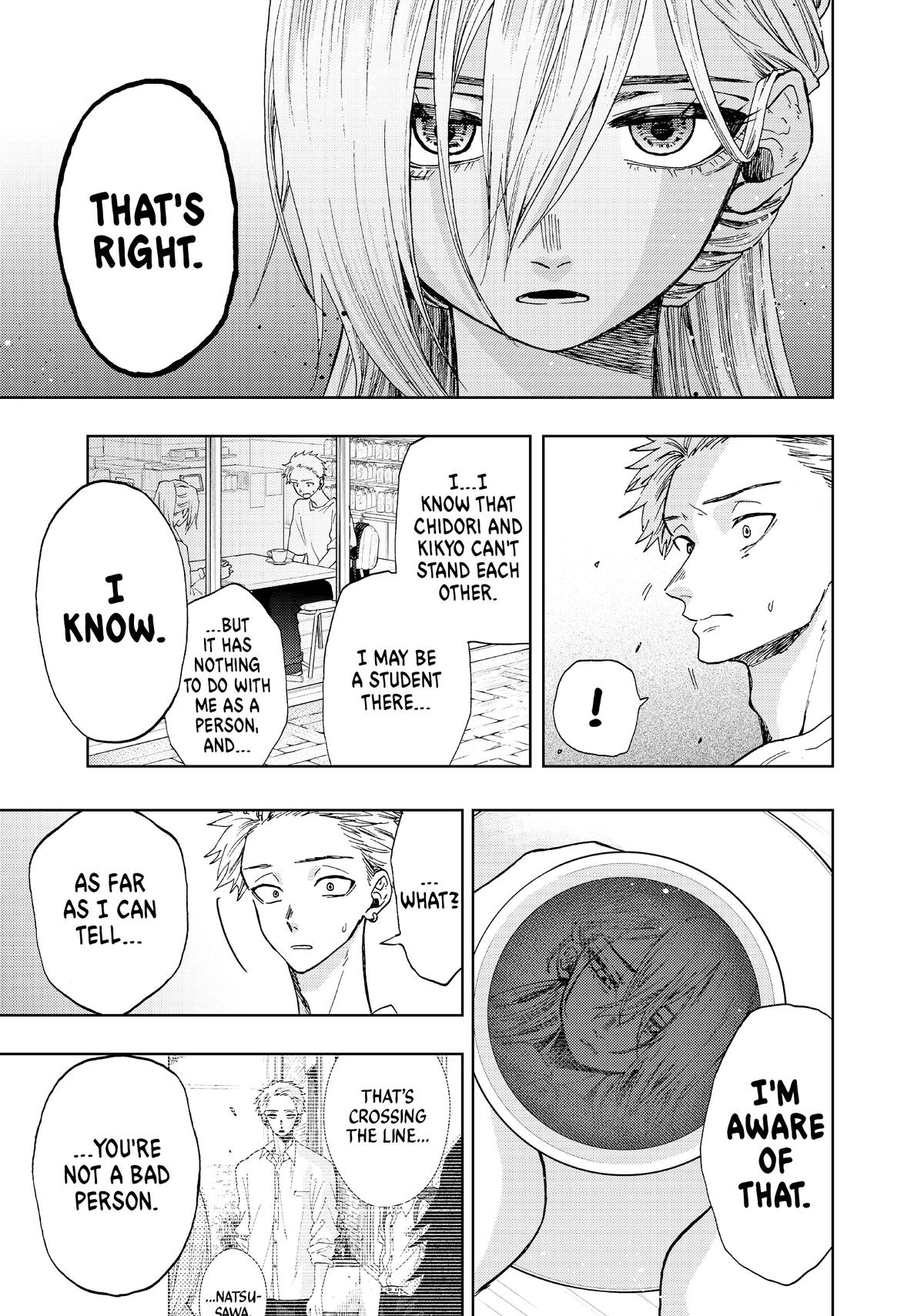 Read The Fragrant Flower Blooms with Dignity Manga Online