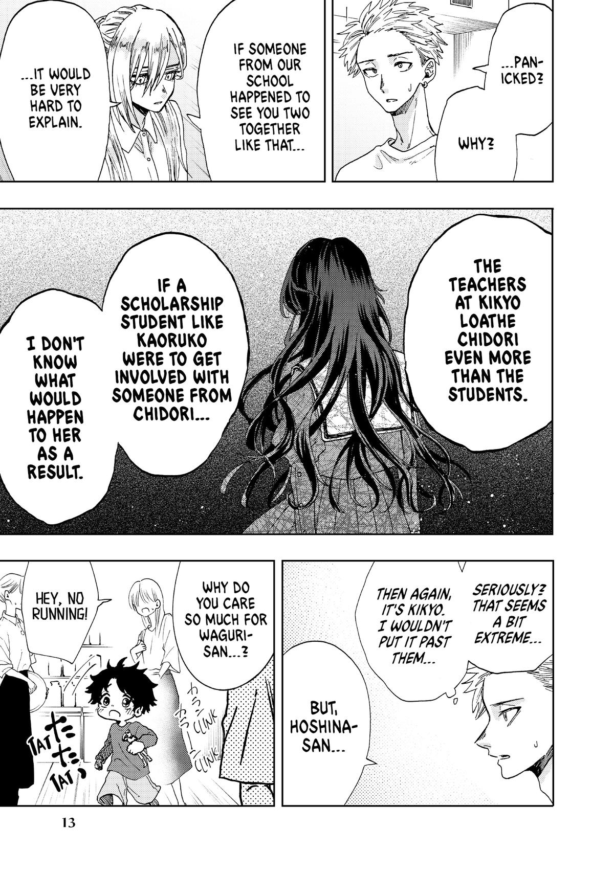 Read The Fragrant Flower Blooms with Dignity Manga Online