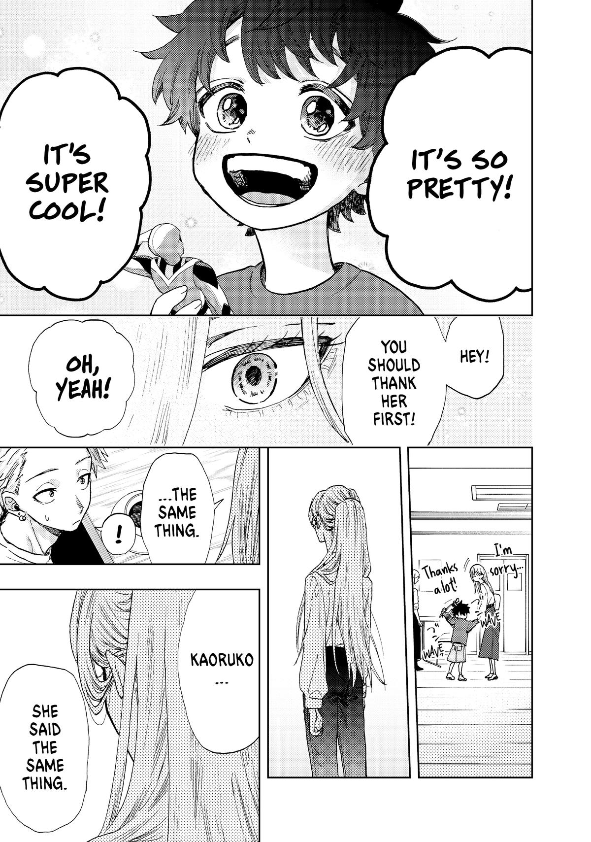Read The Fragrant Flower Blooms with Dignity Manga Online