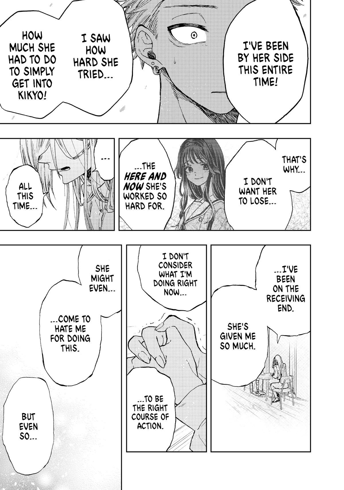 Read The Fragrant Flower Blooms with Dignity Manga Online