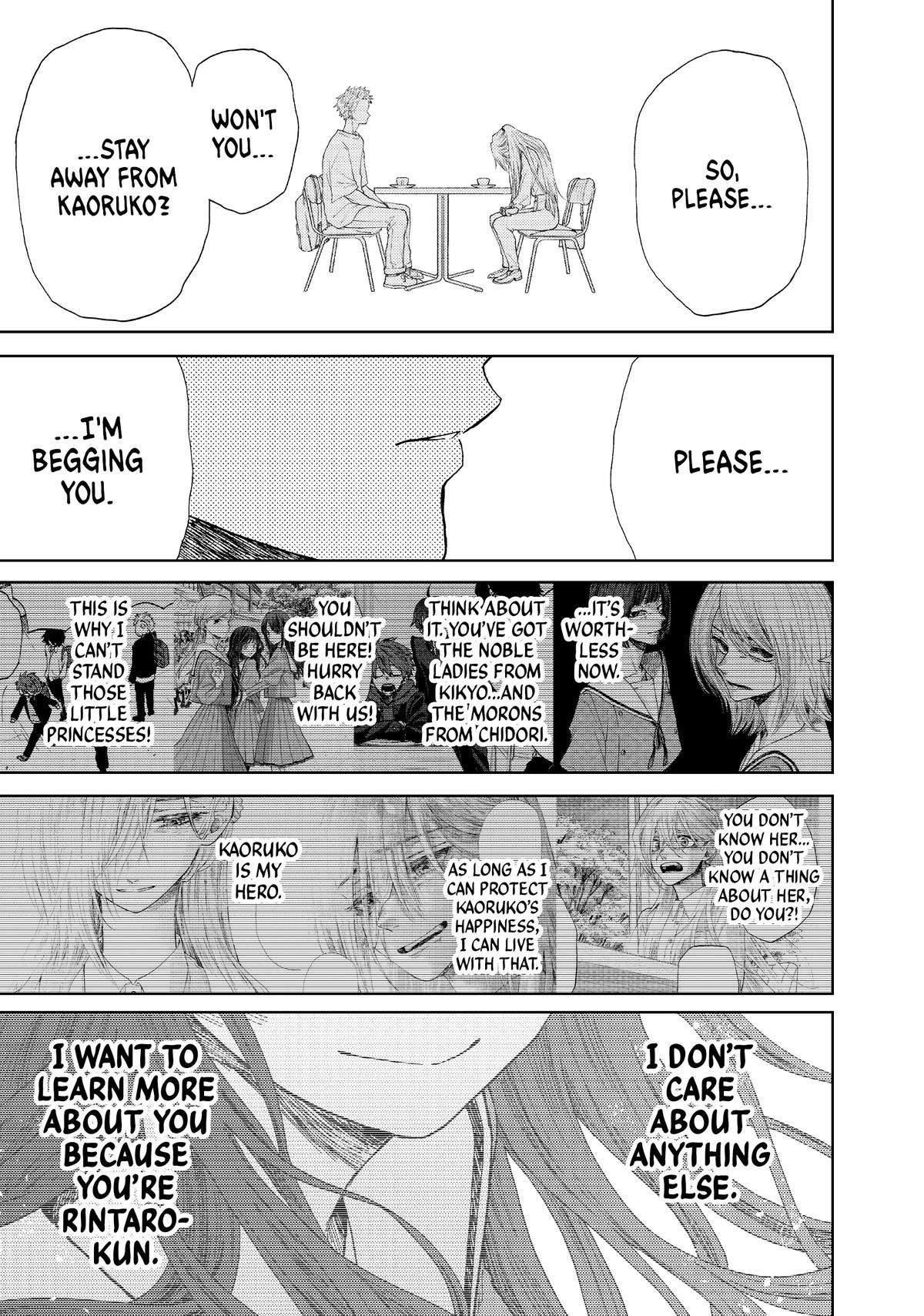 Read The Fragrant Flower Blooms with Dignity Manga Online