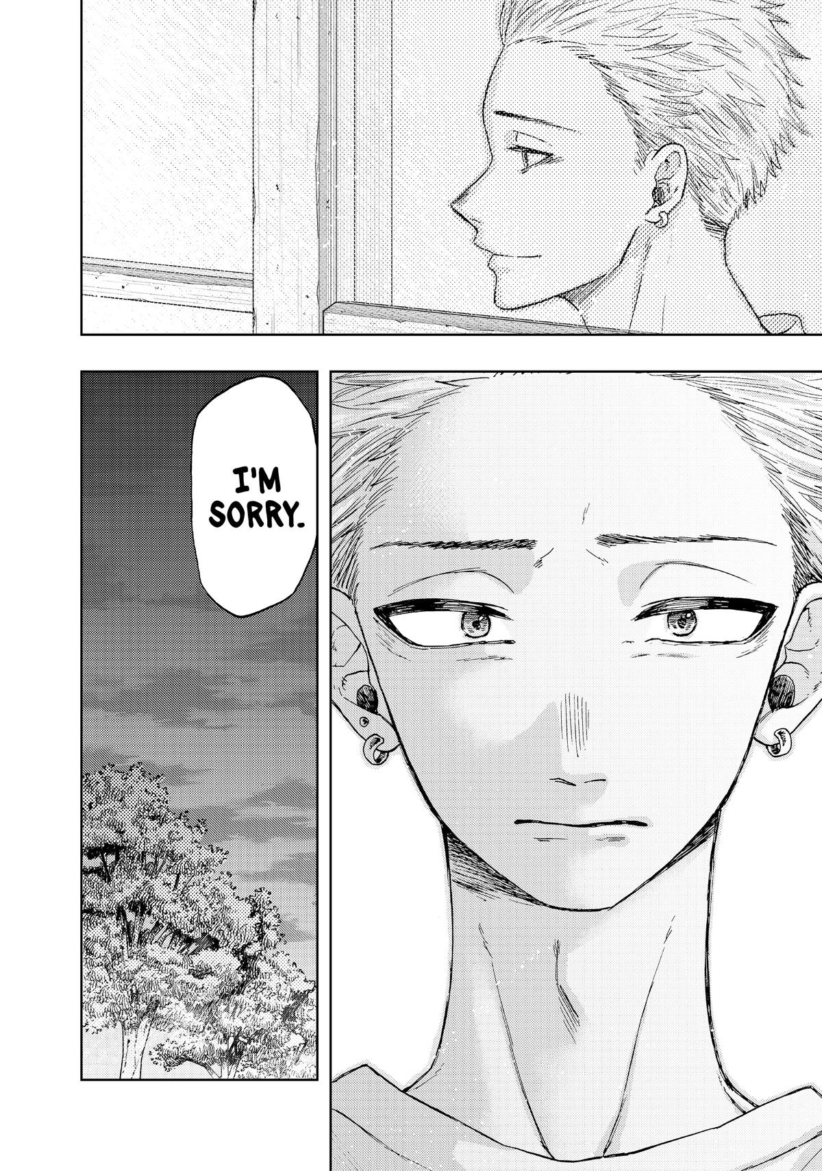Read The Fragrant Flower Blooms with Dignity Manga Online