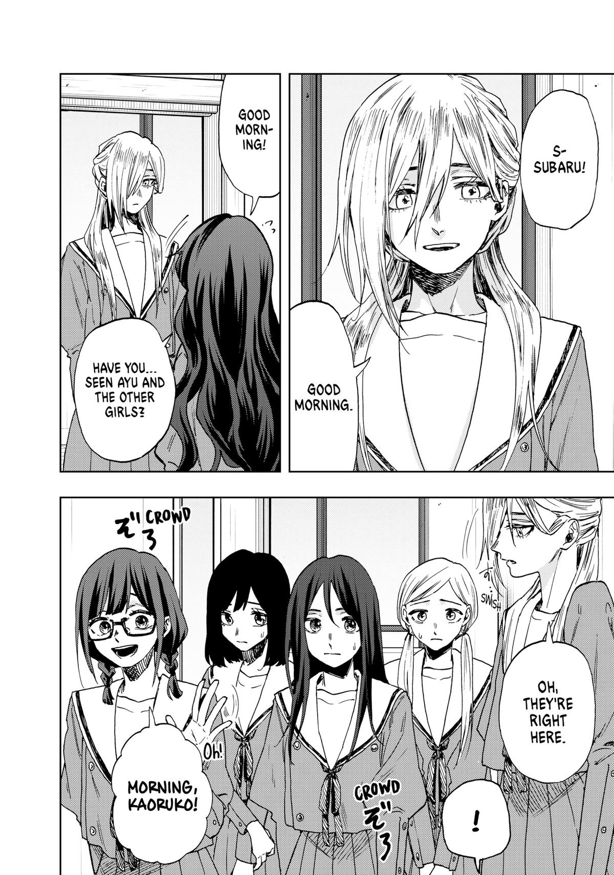 Read The Fragrant Flower Blooms with Dignity Manga Online