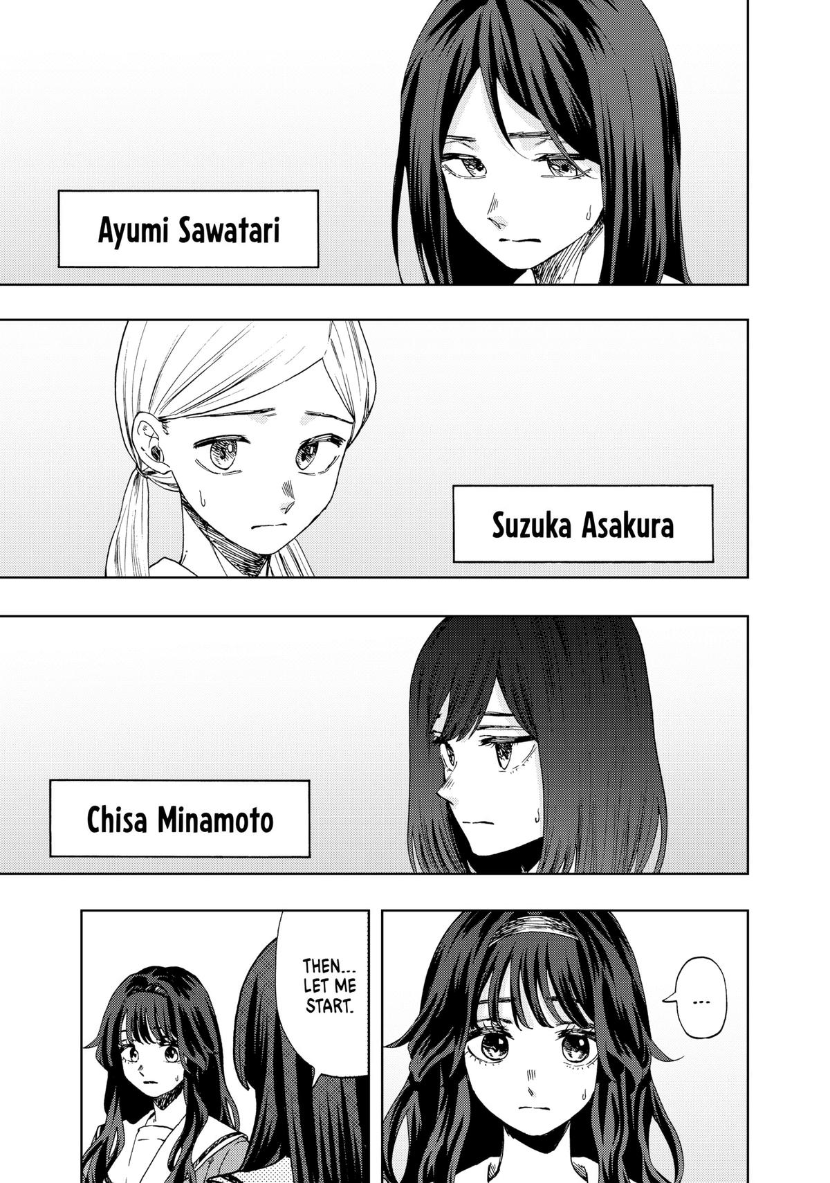 Read The Fragrant Flower Blooms with Dignity Manga Online