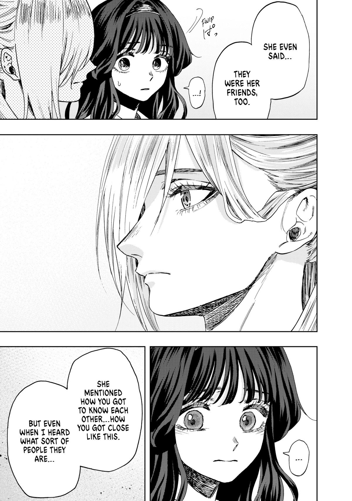 Read The Fragrant Flower Blooms with Dignity Manga Online