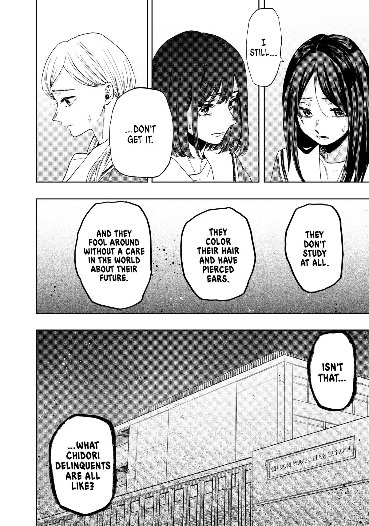 Read The Fragrant Flower Blooms with Dignity Manga Online