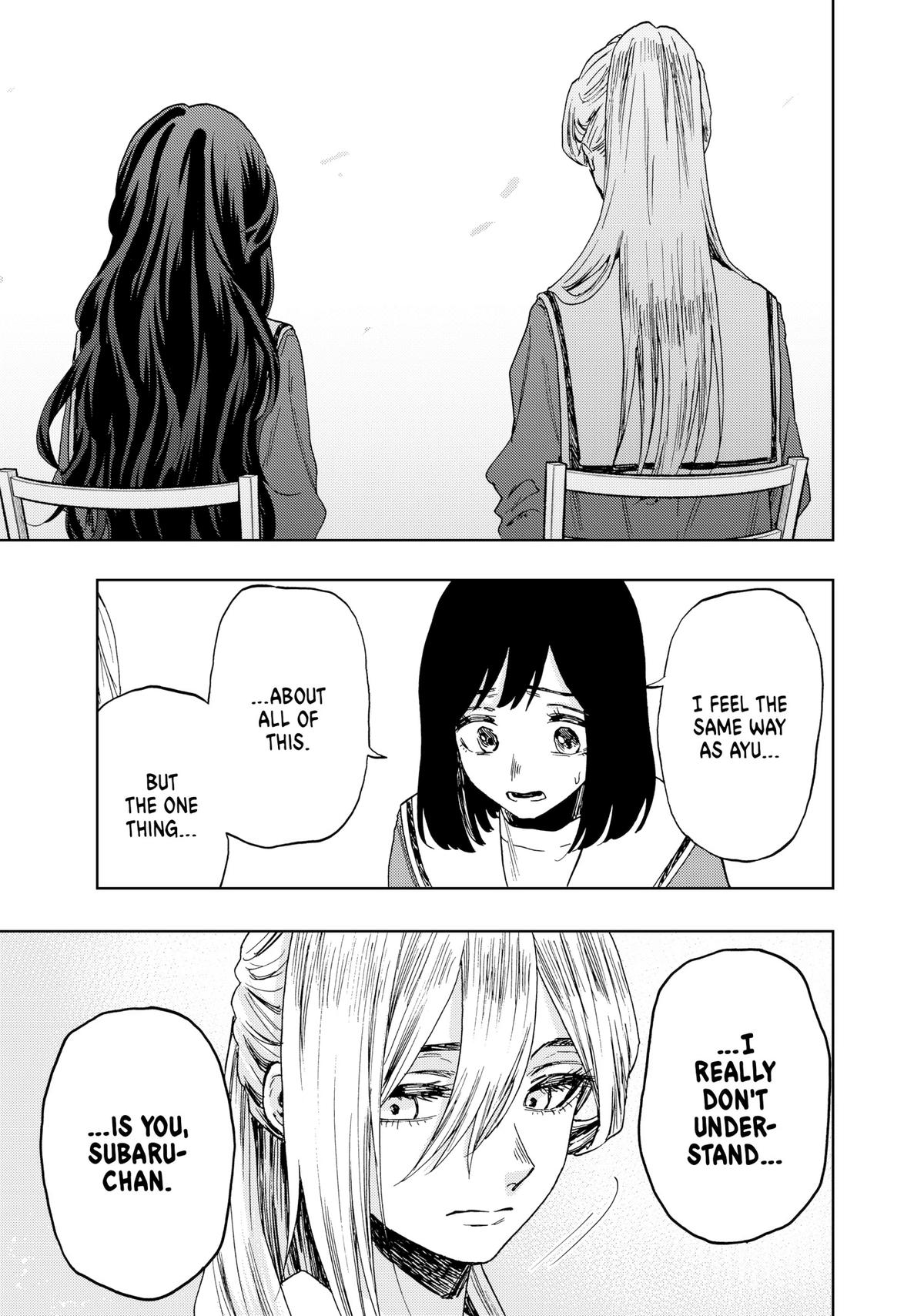 Read The Fragrant Flower Blooms with Dignity Manga Online