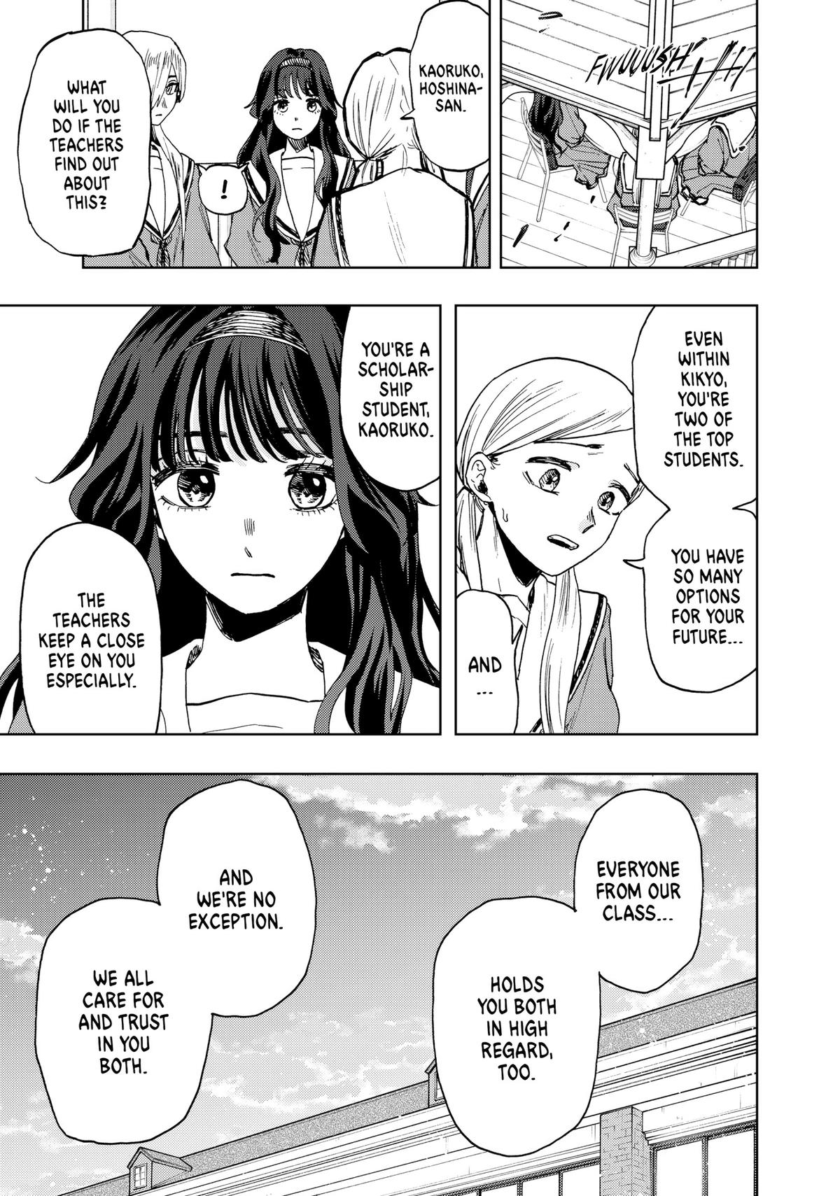 Read The Fragrant Flower Blooms with Dignity Manga Online