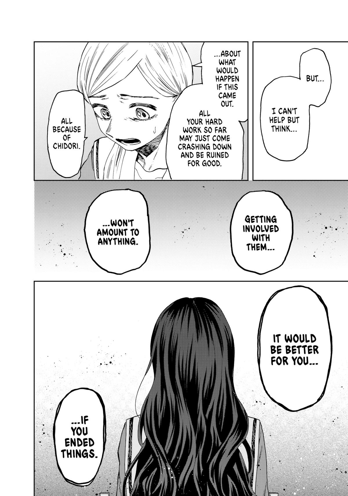 Read The Fragrant Flower Blooms with Dignity Manga Online