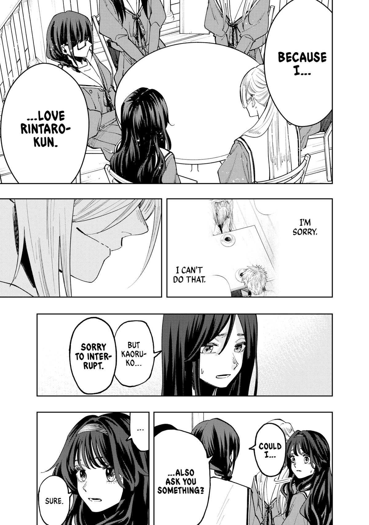 Read The Fragrant Flower Blooms with Dignity Manga Online