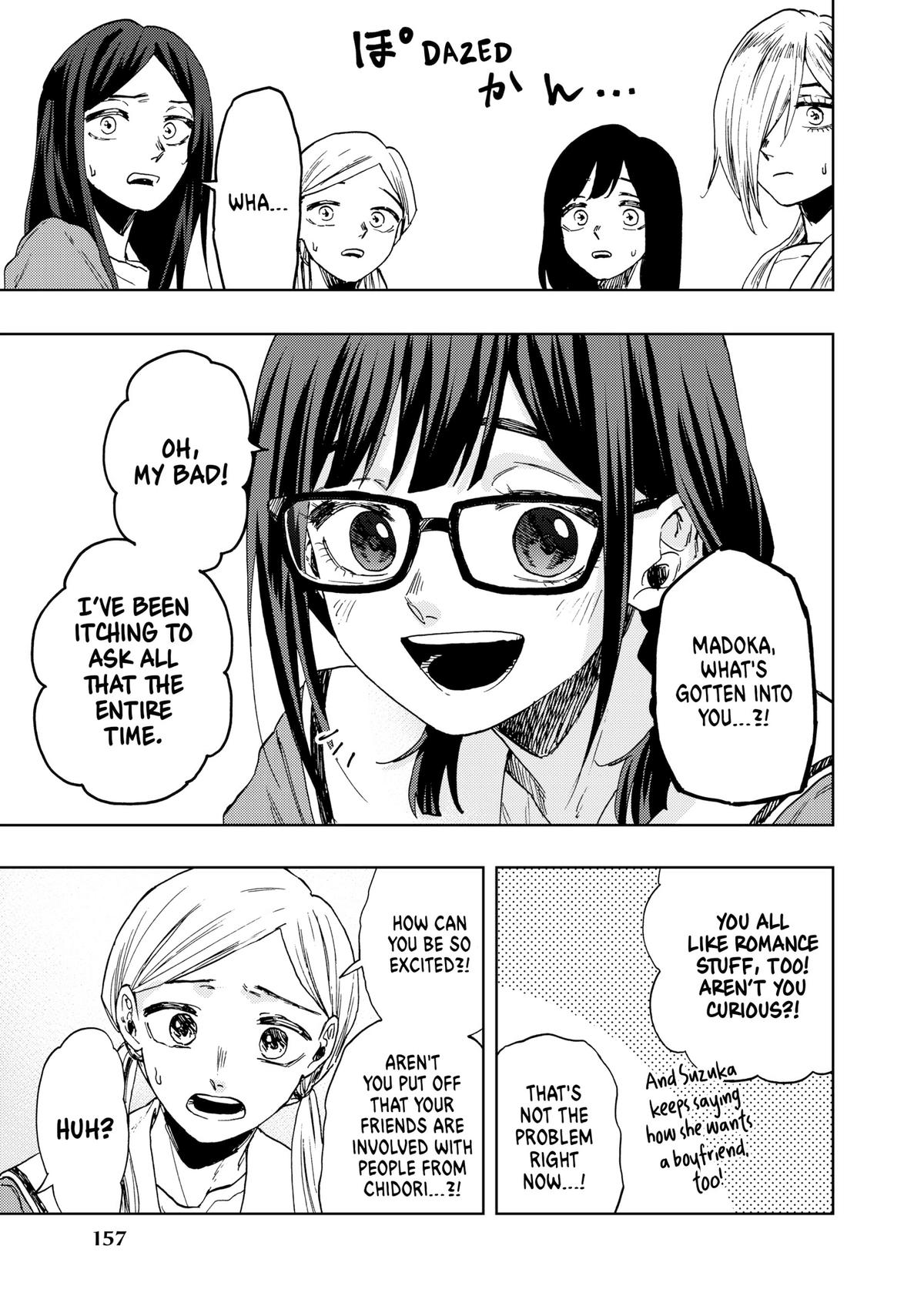 Read The Fragrant Flower Blooms with Dignity Manga Online