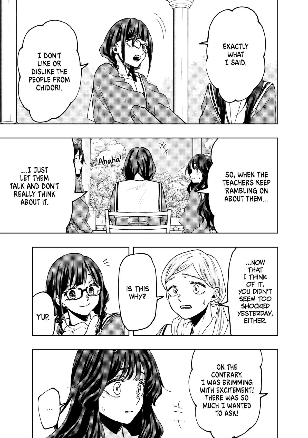 Read The Fragrant Flower Blooms with Dignity Manga Online